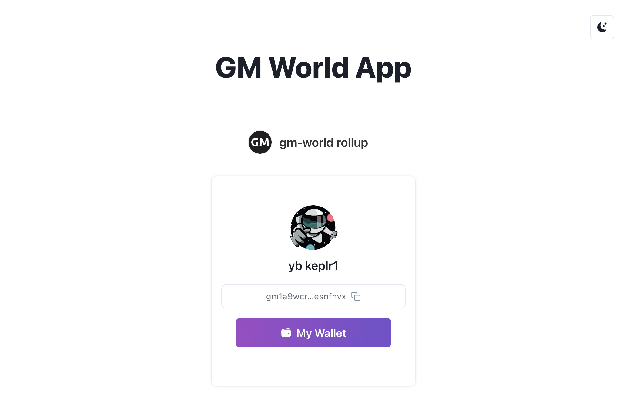 gm-world-frontend-connected